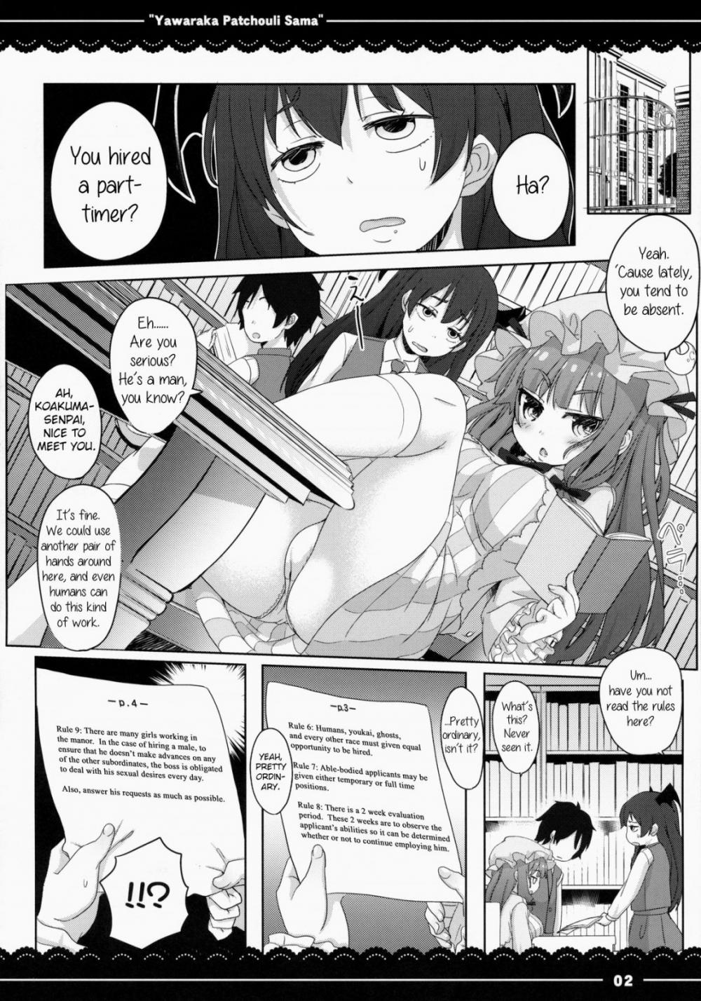 Hentai Manga Comic-Soft Patchouli-sama-Read-2